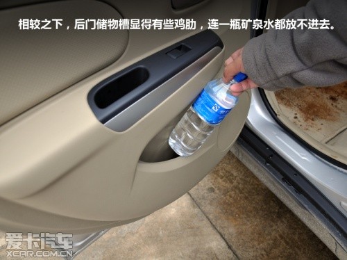 D50试驾