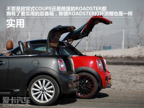 MINI 2012款MINI ROADSTER