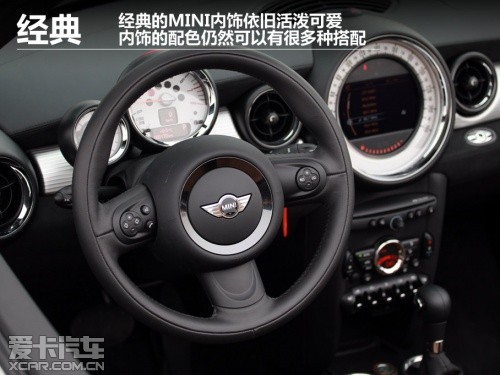 MINI 2012款MINI ROADSTER