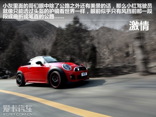 MINI 2012款MINI ROADSTER