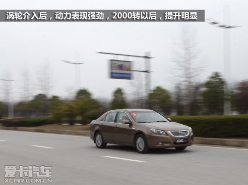 比亚迪G6 1.5TI