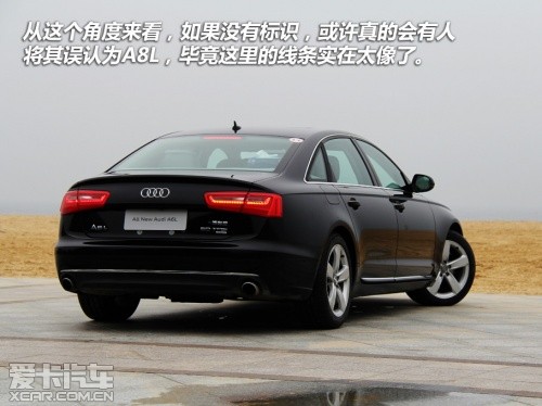 一汽奥迪 2012款奥迪A6L