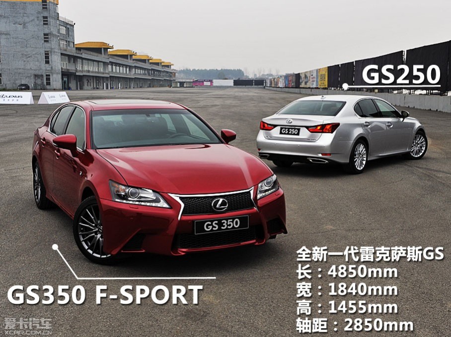 201245գLEXUS׿˹ȫһܺ˶γGS 250/GS 350ڹʽС˴ƳGS 250汾Ȱ桢F SPORTͺ棻GS350汾F SPORTͺȫ档ۼ52.7-83.9Ԫϸͼۼ±                  ...