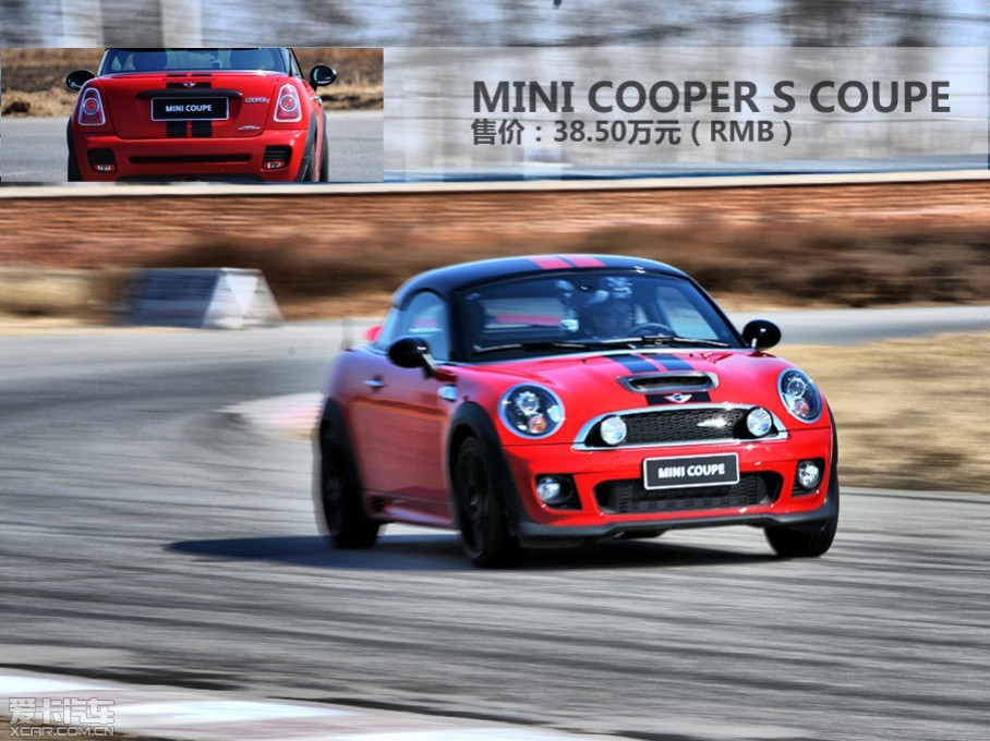 ǰԣMINIѾĳˣMINI COOPER SMINI JCWٵǰոµMINI COOPER S COUPEJCW׼棩Ȼӱ濴ֻǳ͵ı仯ڳṹԼۺܷŻҪԲܿǿǿ˵㡣ڲ...