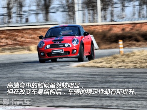 MINI 2012款MINI COUPE