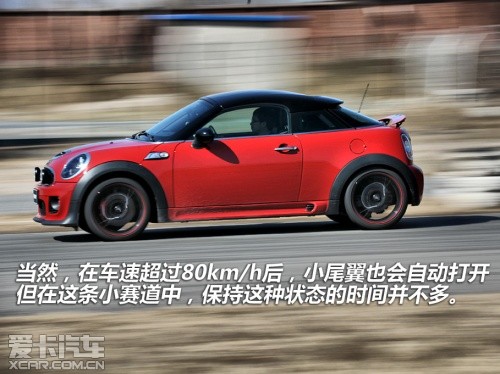 MINI 2012款MINI COUPE