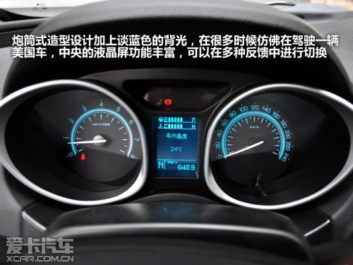 广汽乘用车 2012款传祺GS5