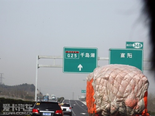 游记部分