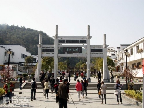 游记部分