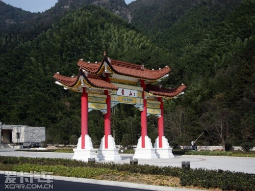 游记部分