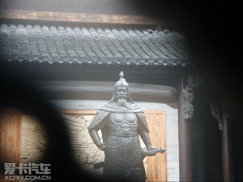 游记部分