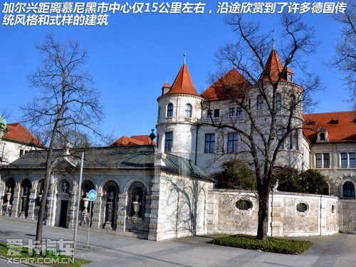 宝马 2012款宝马3系