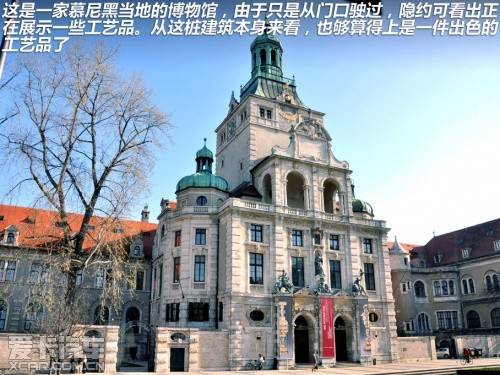 宝马 2012款宝马3系
