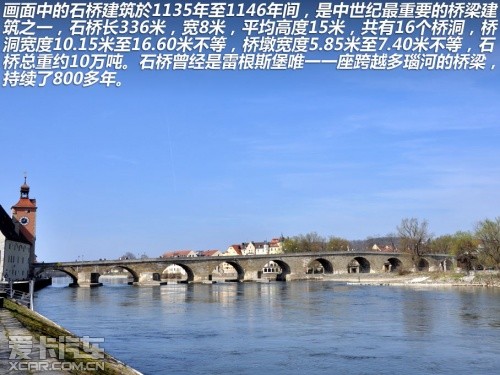 宝马 2012款宝马3系
