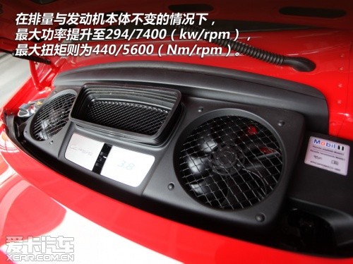 保时捷 2012款保时捷911
