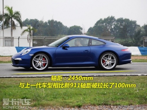 保时捷 2012款保时捷911