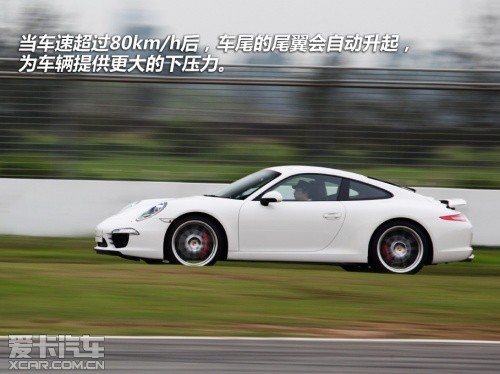 保时捷 2012款保时捷911
