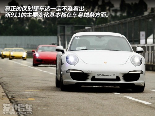 保时捷 2012款保时捷911