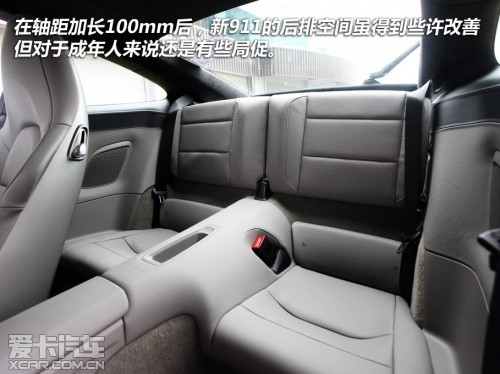 保时捷 2012款保时捷911