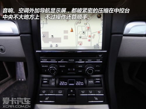 保时捷 2012款保时捷911