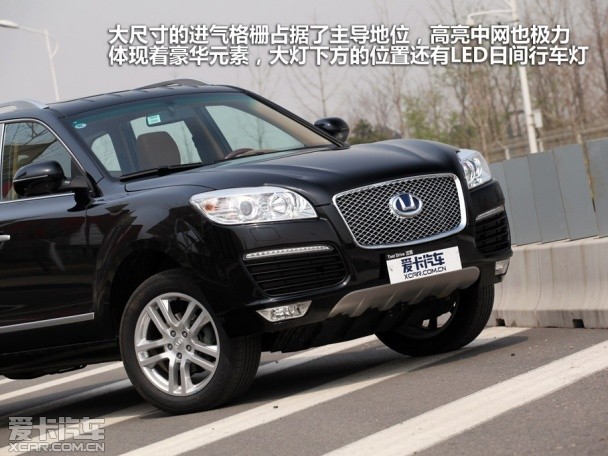 華泰汽車2012款寶利格