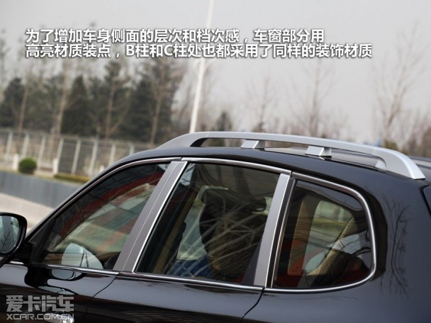 華泰汽車2012款寶利格