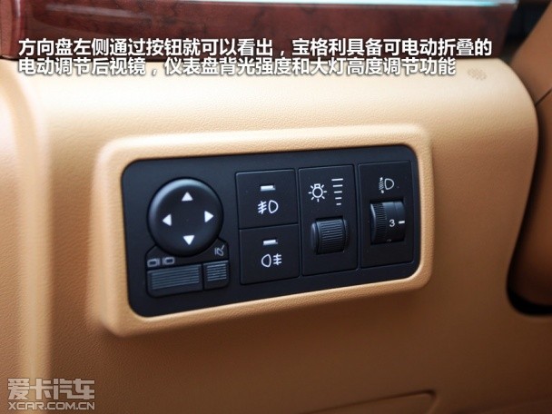 華泰汽車2012款寶利格