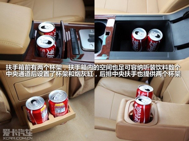 華泰汽車2012款寶利格