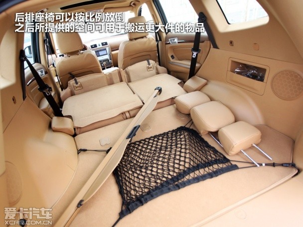 華泰汽車2012款寶利格