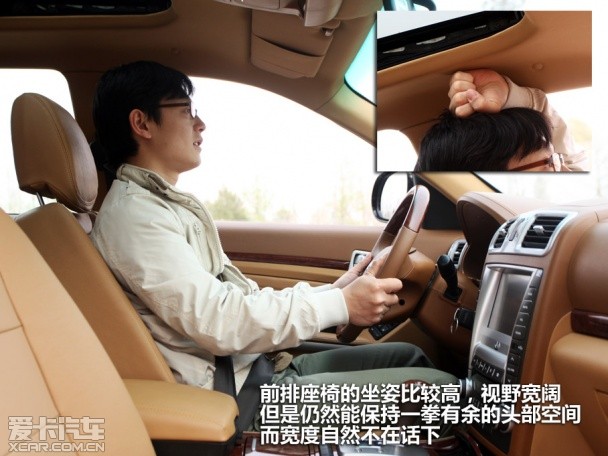 華泰汽車2012款寶利格