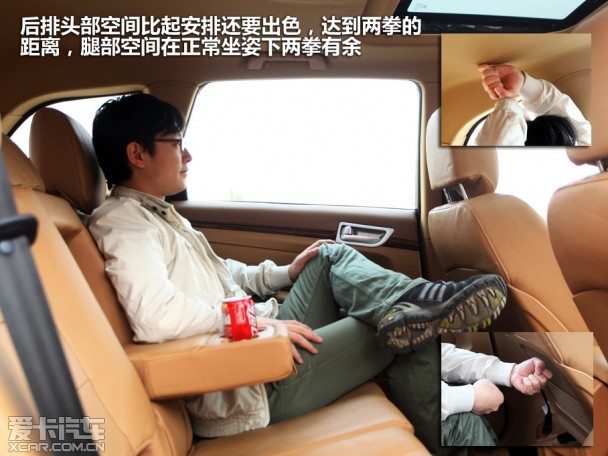 華泰汽車2012款寶利格