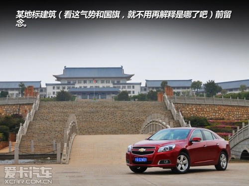迈锐宝昆香行游记