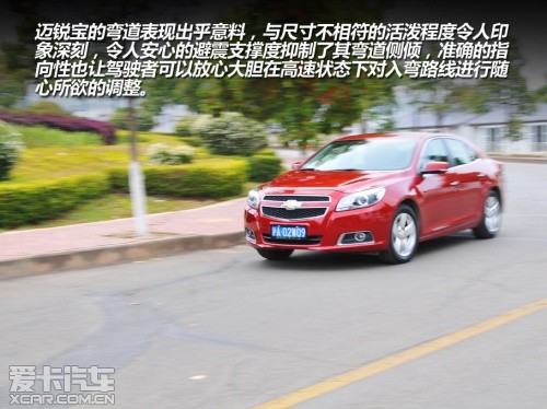 迈锐宝昆香行游记