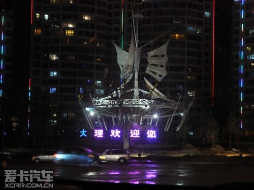 上海通用雪佛兰 2012款迈锐宝
