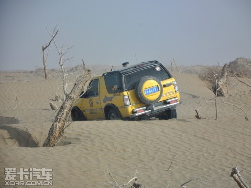 陆风汽车 2011款陆风X8