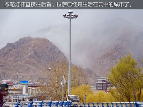 路虎发现24小时 拉萨-敦煌