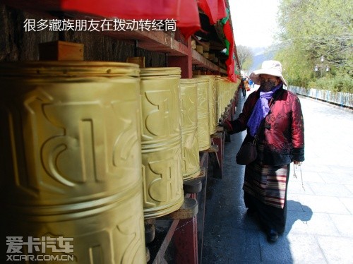 路虎发现24小时 拉萨-敦煌