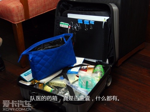 路虎发现24小时 拉萨-敦煌