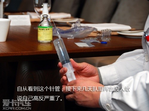 路虎发现24小时 拉萨-敦煌