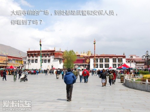 路虎发现24小时 拉萨-敦煌