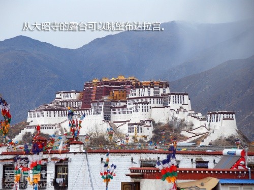 路虎发现24小时 拉萨-敦煌