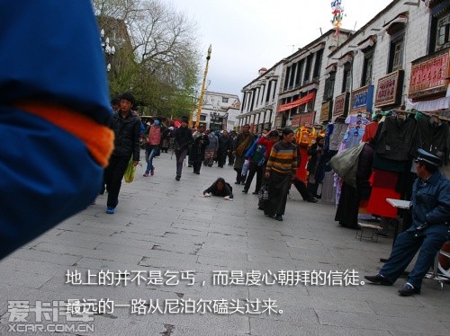 路虎发现24小时 拉萨-敦煌