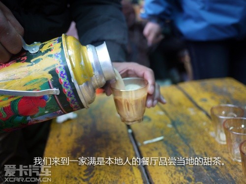 路虎发现24小时 拉萨-敦煌