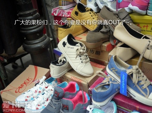 路虎发现24小时 拉萨-敦煌