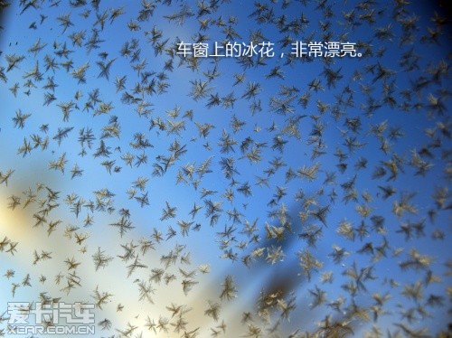 路虎发现24小时 拉萨-敦煌