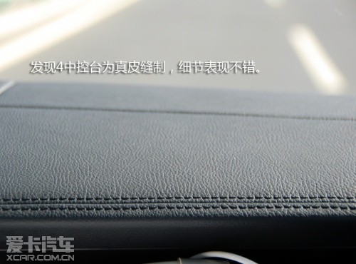 路虎发现24小时 拉萨-敦煌