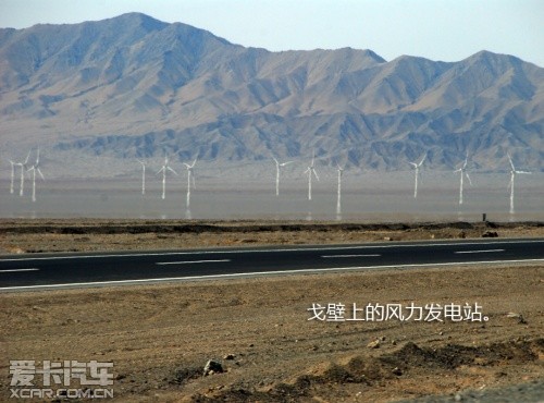 路虎发现24小时 拉萨-敦煌