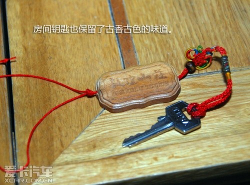 路虎发现24小时 拉萨-敦煌