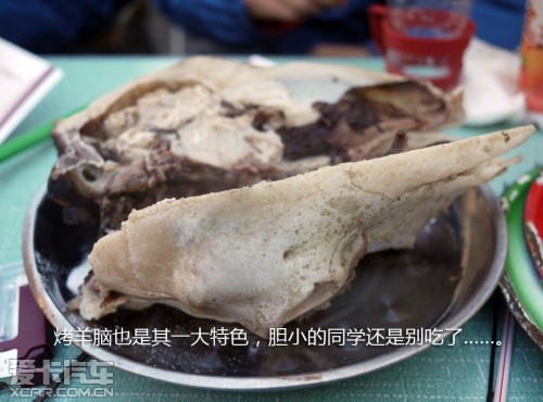 路虎发现24小时 拉萨-敦煌