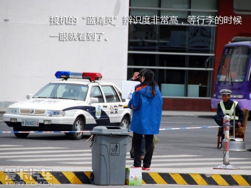 路虎 2012款第四代发现